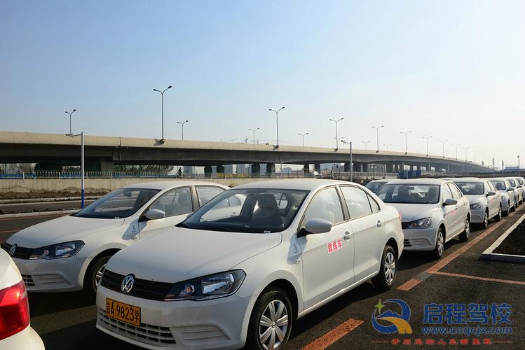 长春市启程驾驶员培训 助力学员安全顺利圆梦驾照