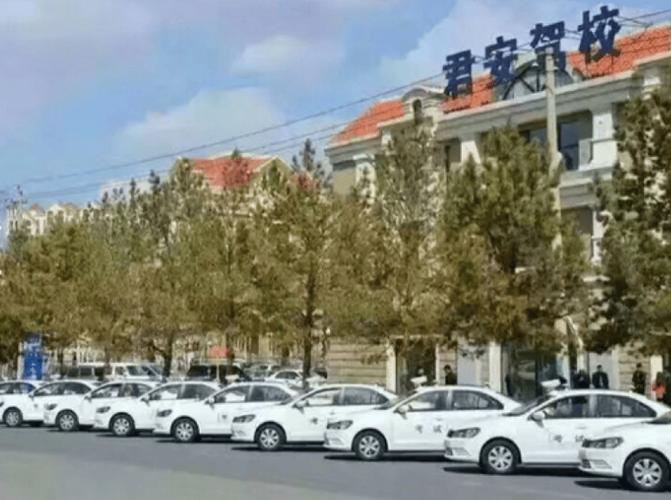 长春驾校哪里有 本地学车考驾照选择参考